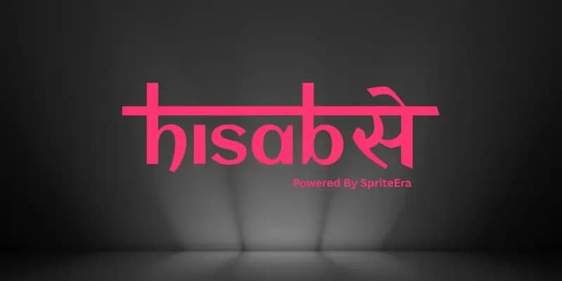 पाकिस्तान ने UAE मैच से किया बहिष्कार